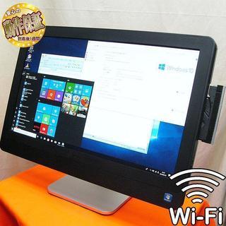 23型FullHD液晶搭載☆一体型♪DELL Optiplex 9020 AiO