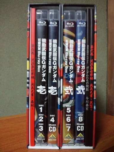 廃盤 機動武闘伝gガンダム 石破天驚 Blu Ray Box 壱 弐 全2巻セット 美品 ねっくべんと 伊丹のdvd ブルーレイ アニメーション の中古あげます 譲ります ジモティーで不用品の処分
