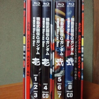 廃盤】機動武闘伝Gガンダム 石破天驚 Blu-ray BOX 壱 弐 全2巻セット
