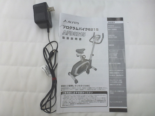 PayPay可 手稲リサイクル アルインコ　ALFITS プログラムバイク　エアロバイク  ￥18,800- PayPay可 手稲リサイクル アルインコ ALFITS プログラムバイク エアロ