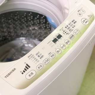 《汚れがつかない洗濯槽!》東芝/TOSHIBA◆AW-8D2M(N) 全自動洗濯機 8Kg 抗菌 2015年製