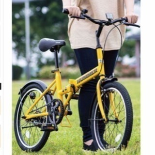 最終価格  新品 HUMMER(ハマー) 20インチ折り畳み自転車