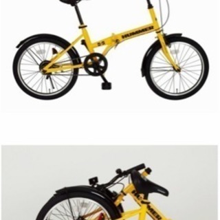 最終価格  新品 HUMMER(ハマー) 20インチ折り畳み自転車