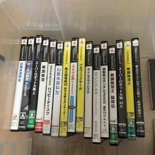 ゲームまとめて売ります