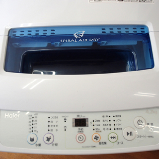 ♪Haier/ハイアール 洗濯機 JW-K42K 4.2kg 2015年製 洗濯槽分解清掃