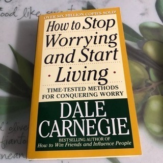 how to stop worrying and start l...