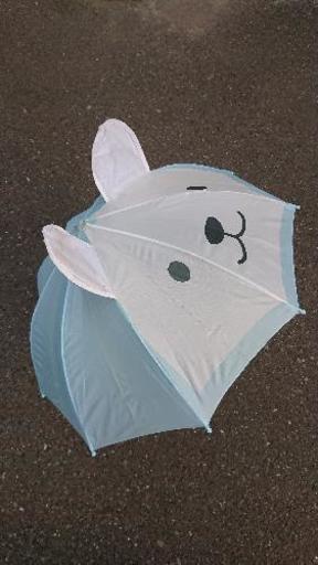 フライングタイガー うさぎの傘 あちゃもん 昭島の子供用品の中古あげます 譲ります ジモティーで不用品の処分