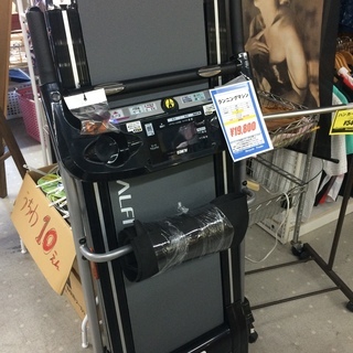 ★来店限定★ ランニングマシン　アルインコ　AFR2116　2017年製　ブラック　マット付　中古