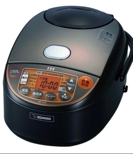 象印 IH炊飯ジャー 極め炊き 黒まる厚釜 ブラウン 5.5合 NP-VJ10-TA