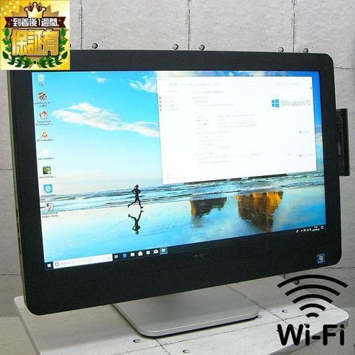 《大画面23インチ》WiFi/USB3.0　一体型パソコン