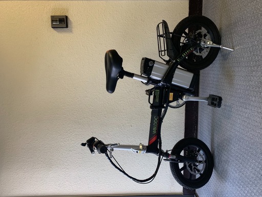 フル電動自転車