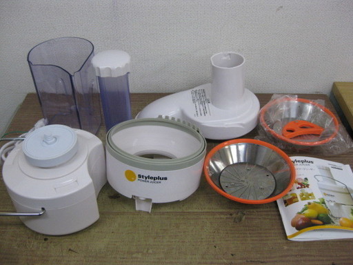 スタイルプラス パワージューサー CL-003APF ステンレスフィルター、ブレード付 styleplus POWER JUICER