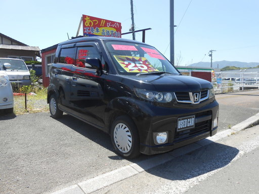 激安 H22年式ゼストスパーク Www Munisanta Gob Pe