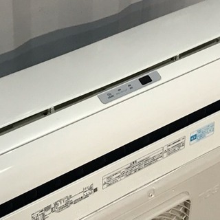 格安で！東芝 エアコン◇主に6畳◇2013年製◇RAS-E221E1D◇JA-0038 格安で！東芝 エアコン◇主に6畳◇2013年製◇RAS-E221E1D
