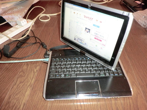工人舎 8.9インチ タッチパネル 液晶回転 タッチペン付属 DVD②