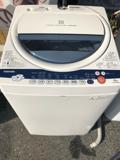 TOSHIBAの6.0kg洗濯機！  キレイです！