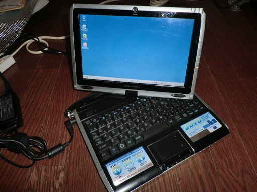 工人舎 8.9インチ タッチパネル 液晶回転 タッチペン付属 DVD①