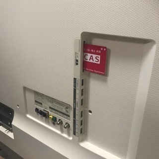 LG 薄型テレビ LED 超美品 動作確認済み 55インチ テレビ