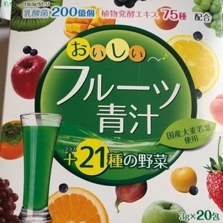 フルーツ青汁 １２袋