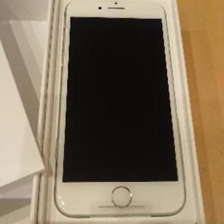 【新品】iPhone 7 シルバー 32GB docomo SIMロック解除済