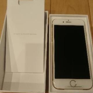 【新品】iPhone 7  32GB docomo SIMロック解除済