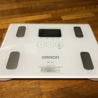 オムロン体重体組成計【HBF-216-W】