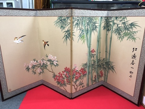 屏風　江遍春山　柳谷　花鳥