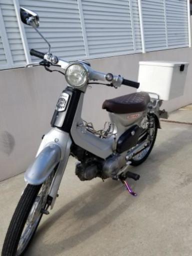 ホンダスーパーカブc50 カスタムオマケ多数あり たぬぽこ 住道のホンダの中古あげます 譲ります ジモティーで不用品の処分 ホンダスーパーカブc50 カスタムオマケ多数あり たぬぽこ 住道のホンダの中古あげます 譲ります ジモティーで不用品の処分