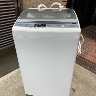 AQUA洗濯機 7.0kg
