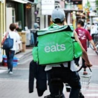🚲Uber Eats 交流会🍻