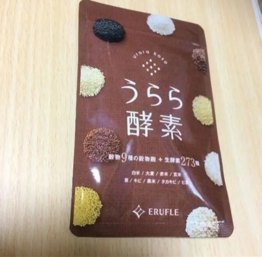 うらら酵素 ちび汰 松山のその他の中古あげます 譲ります ジモティーで不用品の処分 うらら酵素 ちび汰 松山のその他の中古あげます 譲ります ジモティーで不用品の処分