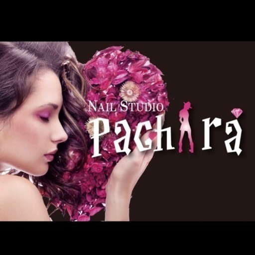 四条河原町 ネイリスト募集 Pachira 祇園四条のネイルの無料求人広告 アルバイト バイト募集情報 ジモティー