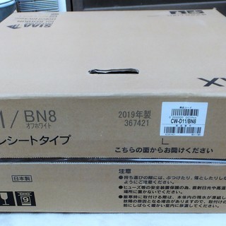 ☆イナックス・リクシル INAX LIXIL CW-D11 T-Q-DHIAB-03TS YC-BA10S