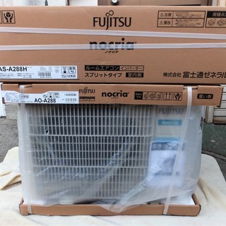 ☆富士通 FUJITSU AS-A288H nocria インバーター冷暖房ルームエアコン 