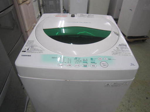 TOSHIBA洗濯機5キロ　２０１４年製　AW-705