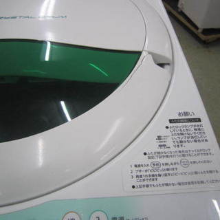 Amazon.co.jp: 東芝 全自動洗濯機 6kg グランホワイト AW-6GM1(W