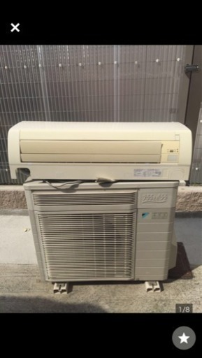 【ダイキン】【大特価】DAIKIN 加湿・気流・お掃除エアコン（14畳） AN40JRS-W