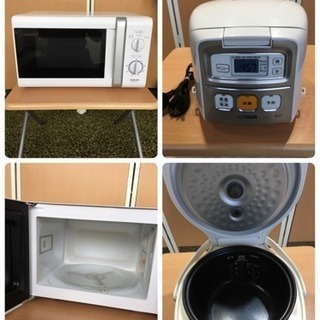 ☆生活家電5点セット☆分解清掃済み、程度良好☆高年式で安心