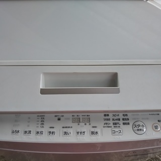 ［2018年製TOSHIBA東芝７キロ］訳あり特価⁑リサイクルショップヘルプ