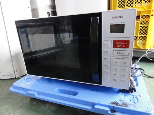 南３２６　ヤマゼン　オーブンレンジ　YRC-161V(W)　２０１９年製