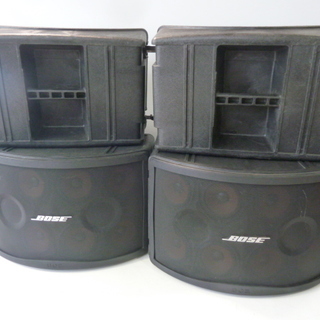 動作OK★BOSE/ボーズ★Panarey 802 Series...