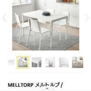 IKEA   MELLTORPテーブル(値下げしました！)