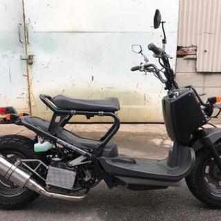 兵庫▼大阪 ズーマー ZOOMER カスタム ホンダ HONDA