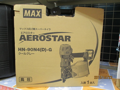 MAX　高圧釘打機　HN-90N4D
