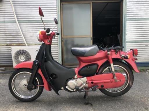 兵庫▼大阪 リトルカブ cub c50 キック式 ホンダ