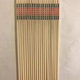 象牙★中華箸★使用品