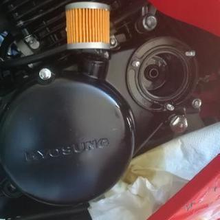 綺麗！ヒョースン GT250R efi(インジェクション)検有り乗って帰れます。