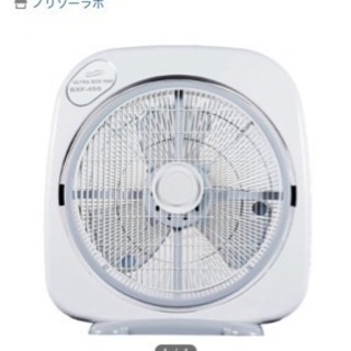 ナカトミ(NAKATOMI) ウルトラボックス扇風機 タイマー付...