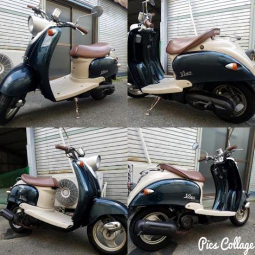 兵庫▽大阪 ビーノ vino 5au 2st セル始動 ヤマハ