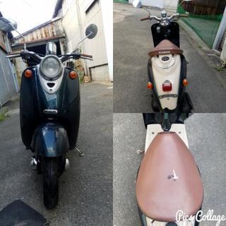 兵庫▽大阪 ビーノ vino 5au 2st セル始動 ヤマハ